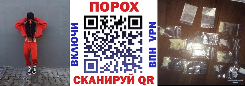наркотики  Кызыл  Амфетамин Розовый 