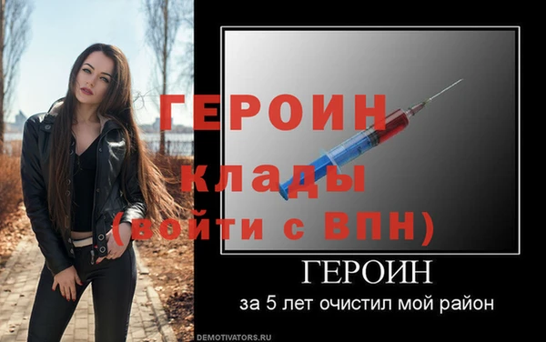 гашиш Богданович