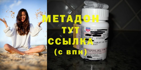 кокаин перу Пестово