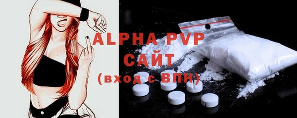 2c-b Богородицк