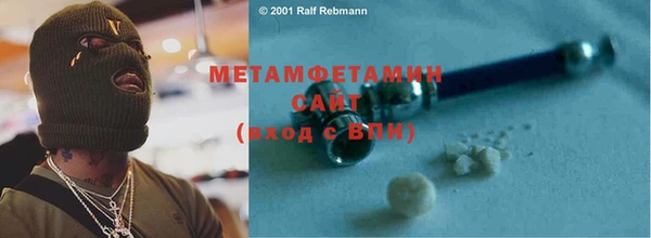 гашиш Богданович