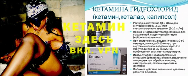 гашиш Богданович