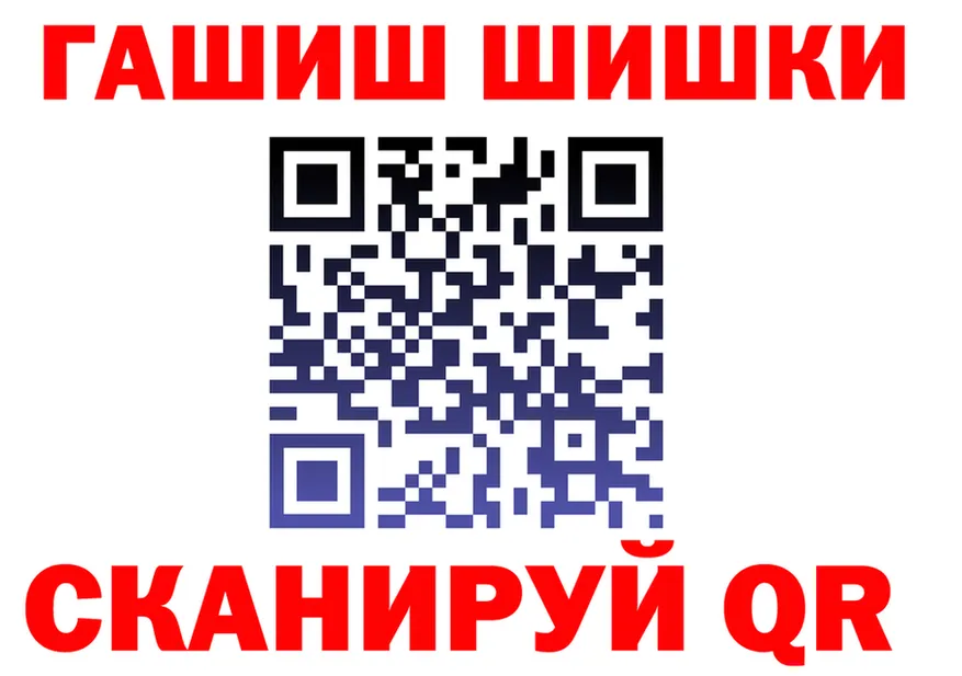 Canna-Cookies марихуана как зайти это mega Кызыл